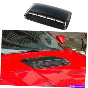GWJo[ tH[h}X^O2015-2021J[{t@Co[GWt[hGAAEgbgxgJo[1PCS For Ford Mustang 2015-2021 Carbon Fiber Engine Hood Air Outlet Vent Cover 1PCS