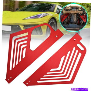 �G���W���J�o�[ Corvette C8 2020-2021 2022 2023���b�h�A���~�j�E�����b�h�G���W���x�C�p�l���J�o�[CT For Corvette C8 2020-2021 2022 2023 RED Aluminium Red Engine Bay Panel Covers CT�y���s�A���i�z