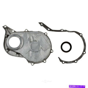�G���W���J�o�[ �G���W���^�C�~���O�J�o�[ATP 103111 Engine Timing Cover ATP 103111�y���s�A���i�z