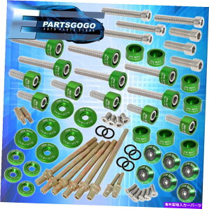 �G���W���J�o�[ �J�b�v�w�b�_�[�J���L���b�v���b�V���[+M6�t�F���_�[+�o���u�J�o�[���b�V���[K�V���[�Y�O���[�� Cup Header Cam Cap Washers+M6 Fender+Valve Cover Washer K-Series Green