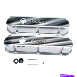 GWJo[ 1967NtH[hJg[XNCA4.7L V8KXOHṼGWouJo[Zbg Engine Valve Cover Set for 1967 Ford Country Squire 4.7L V8 GAS OHV
