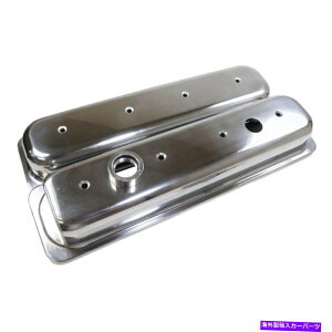 GWJo[ A~jEZ^[vobtouJo[V{[X[ubNGen I Aluminum Center Pull Baffled Valve Cover Chevy Small Block Gen I