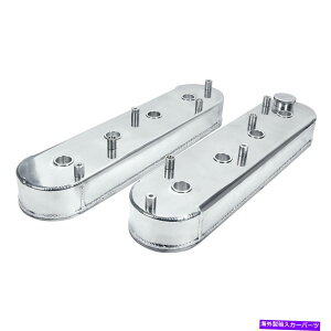 GWJo[ I[X^[ptH[}XouJo[WRC}EgGM LSX[ubNGEN III AllStar Performance Valve Covers w Coil Mount GM LS Small Block Gen III