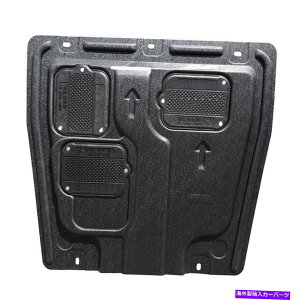 �G���W���J�o�[ �G���W���X�v���b�V���V�[���h�}�b�h�t�F���_�[�J�o�[�z���_�A�R�[�h2014-2017 2015 2016 9th Engine Splash Shield Mud Fender Cover For Honda Accord 2014-2017 2015 2016 9th