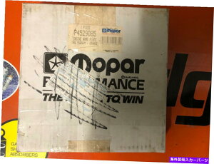 GWJo[ MOPARIWi383GWl[v[g383}OiIWGAtB^[Jo[P4529085 Mopar original 383 engine name Plate 383 Magnum Orange air filter cover P4529085