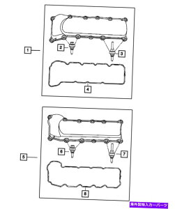 GWJo[ {MOPARV_[wbhJo[E53021828AA Genuine Mopar Cylinder Head Cover Right 53021828AA
