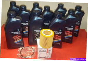 GWJo[ BMWICtB^[+[^[ICZbgLbg325i 435i 328i 335i 330i 525i 535i 640i{ BMW Oil Filter+Motor Oil Set Kit 325i 435i 328i 335i 330i 525i 535i 640i GENUINE