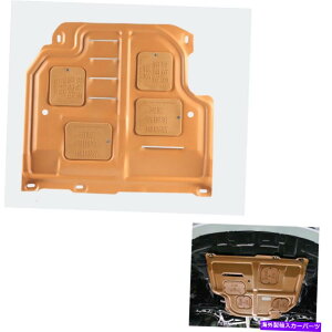 GWJo[ g^X2009-18 2017̃Jo[XvbVK[htF_[̉̃S[htgGW Gold Front Engine Under Cover Splash Guard Fender For Toyota Yaris 2009-18 2017