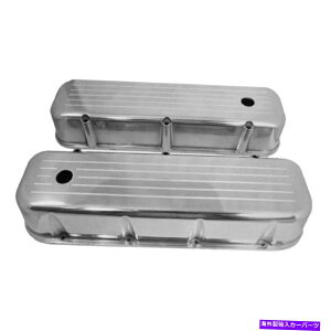 GWJo[ [VOp[Jpj[R6330A~jEobtouJo[VFr[rbOubNV8 Racing Power Company R6330 Aluminum Baffled Valve Cover Chevy Big Block V8