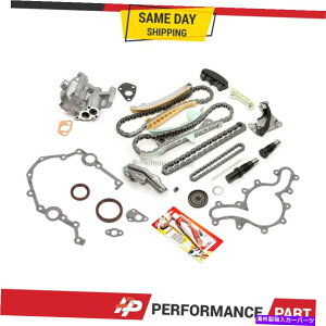 GWJo[ Ford Mazda Mercury 4.0 SOHC^C~O`F[Lbgw/oMAIC|vJo[KXPbg Ford Mazda Mercury 4.0 SOHC Timing Chain Kit w/o Gears Oil Pump Cover Gasket