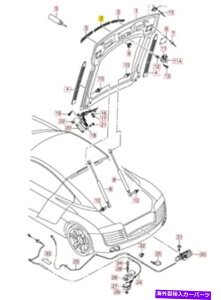 GWJo[ V{̃AEfBR8i2007-2012jAGWxCbhZ^[Jo[42B827751 OEM New Genuine AUDI R8 (2007-2012) Rear Engine Bay Lid Center Cover 42B827751 OEM