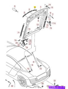 GWJo[ V{̃AEfBR8i07-12jAGWxCbhO/SEJo[42B827598 OEM New Genuine AUDI R8 (07-12) Rear Engine Bay Lid O/S Right Cover 42B827598 OEM