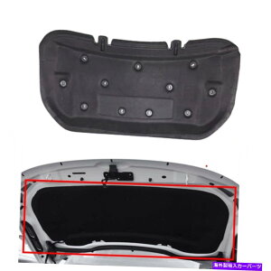 GWJo[ 2014+ 2015W[o[X|[cLR043837̎ԃt[hfMpbhGWJo[ Car Hood Insulation Pad Engine Cover For 2014+ 2015 Range Rover Sport LR043837