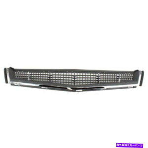 GWJo[ 08-12 CTStgop[Jo[tFCXo[OAZuO[w/N For 08-12 CTS Front Lower Bumper Cover Face Bar Grille Assembly Gray w/Chrome