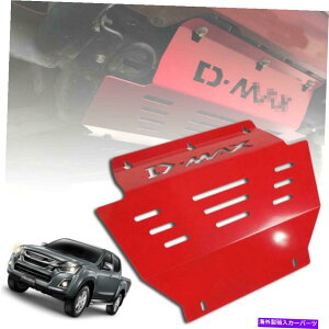 GWJo[ GWK[h̉̃XLbhv[ǵAisuzu d-max dmaxsbNAbv2015-18̂߂̃NbfBONbfBO Skid Plate Under Engine Guard Cover Cladding For Isuzu D-max Dmax Pickup 2015-