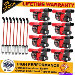GWJo[ 8pbND514A 07-16V{[GMC LS2 LS3 LS4 LS7GW̃COjbVRCƃC 8 Pack D514A Ignition Coils & WIRES FOR 07-16 Chevy GMC LS2 LS3 LS4 LS7 ENGINES