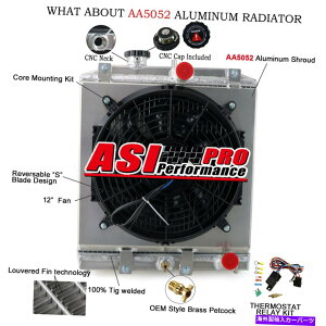 GWJo[ 4A~jEWG[^[VEht@[1992N2000ÑVrbN/f\/CeOɓK܂ 4 ROWS ALUMINUM RADIATOR SHROUD FAN RELAY FITS 1992-2000 CIVIC/ DEL SOL/ IN