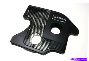 GWJo[ 2011-2015YW[NAbp[GW̊OσJo[I[igOEM New{ 2011-2015 Nissan Juke Upper Engine Appearance Cover Ornament OEM NEW GENUINE