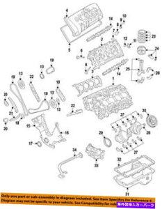 �G���W���J�o�[ Ford OEM 11-13 F-150-Engine�^�C�~���O�J�o�[BL3Z6019A FORD OEM 11-13 F-150-Engine Timing Cover BL3Z6019A�y���s�A���i�z