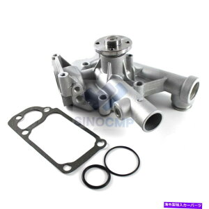 GWJo[ g^tH[Ntg16100-78360-711Z 2Z 11Z 12Z 13ZGWEH[^[|vJo[ 1Z 2Z 11Z 12Z 13Z Engine Water Pump Cover for Toyota Forklift 16100-78360-71