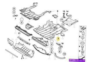 GWJo[ GWJo[V[h8046335 OEM̉̐V{BMW 3V[YE92 New Genuine BMW 3 Series E92 Under Engine Cover Shield 8046335 OEM