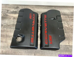 エンジンカバー 新しいLS2 GMコルベットエンジンカバー2005-2008燃料レールLS-2 6.0L左右 NEW LS2 GM Corvette Engine Covers 2005-2008 Fuel Rail LS-2 6.0L Left Right