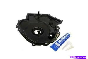 GWJo[ 2015-2017tHNX[QStrႢGW^C~OJo[ Engine Timing Cover for 2015-2017 Volkswagen Golf R Lower