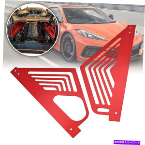 �G���W���J�o�[ Corvette C8 2020-2022�̃G���W���J�o�[Aluminum Red Engine Bay�p�l���J�o�[ Engine Covers For Corvette C8 2020-2022 Aluminium Red Engine Bay Panel Cover�y���s�A���i�z