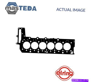 GWJo[ GWV_[wbhKXPbgG[O736271 BMW 5AX5AX6,7AF11AF10AF85AF04 3L ENGINE CYLINDER HEAD GASKET ELRING 736271 P FOR BMW 5,X5,X6,7,F11,F10,F85,F04 3L