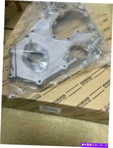 GWJo[ 11301-17030g^hN[U[1HZ 1HDT OEMGW^C~OMAJo[IC|v 11301-17030 Toyota Land Cruiser 1HZ 1HDT OEM Engine Timing Gear Cover Oil Pump