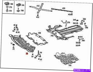 GWJo[ {̃ZfXW205 CNXW205Jo[GWRvB2055200200 Genuine MERCEDES W205 C-CLASS W205 Cover engine comp. Lower 2055200200