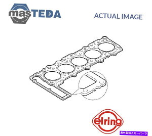 GWJo[ GWV_[wbhKXPbgG[O913872 P}`J[UX100 85kW ENGINE CYLINDER HEAD GASKET ELRING 913872 P FOR MULTICAR UX100 85KW