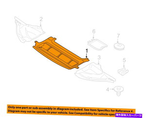 GWJo[ BMW OEM 15-18 M4XvbVV[hA_[GW /WG[^[Jo[51758054269 BMW OEM 15-18 M4 Splash Shields-Under Engine / Radiator Cover 51758054269