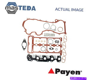 GWJo[ GWgbvKXPbgZbgyCGCD5820 IpAt@I~g1.3}`WFbg1.3L ENGINE TOP GASKET SET PAYEN CD5820 I FOR ALFA ROMEO MITO 1.3 MULTIJET 1.3L