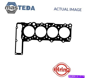 �G���W���J�o�[ �G���W���V�����_�[�w�b�h�K�X�P�b�g�G���[�����O832971 P�}���`�J�[�g����601 62KW�p ENGINE CYLINDER HEAD GASKET ELRING 832971 P FOR MULTICAR TREMO 601 62KW�y���s�A���i�z