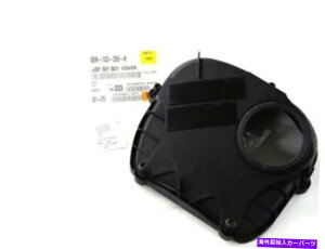 GWJo[ OEM New VWtHNX[Q2.0 TSIAbp[^C~O`F[Jo[{06H103269H OEM NEW VW Volkswagen 2.0 TSI Upper Timing Chain Cover GENUINE 06H103269H