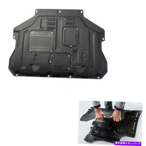 GWJo[ GW̉̎ԃXvbVV[h}bhK[hJo[2015J[MKX 2.0T/2.7T DN Car Under Engine Splash Shield Mudguard Cover For 2015 Lincoln MKX 2.0T/2.7T DN