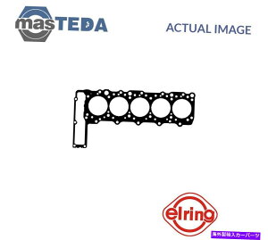 GWJo[ GWV_[wbhKXPbgG[O833081ZfXxc190AT[AGNX ENGINE CYLINDER HEAD GASKET ELRING 833081 P FOR MERCEDES-BENZ 190,SALOON,G-CLASS