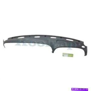 GWJo[ 98-01 RAM 1500A98-02 2500/3500gbN_bVJo[I[o[CK[hLbvvVfBIO[ 98-01 Ram 1500, 98-02 2500/3500 Truck Dash Cover Overlay Guard Cap Presidio Gray
