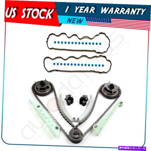 GWJo[ 06-10tH[hGNXv[[4.6L̃^C~O`F[LbgJo[KXPbg Timing Chain Kit Cover Gasket For 06-10 Ford Explorer 4.6L