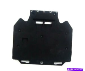 GWJo[ VAEfBA6 C7AGWA_[V[hJo[pl4G0863822J NEW AUDI A6 C7 REAR ENGINE UNDERSHIELD COVER PANEL 4G0863822J