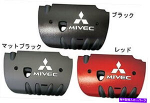 GWJo[ Hasepro Magical Carbon Engine Cover Matte Black Ga3W RVR HASEPRO Magical Carbon engine cover matte Black GA3W RVR