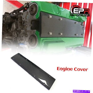 GWJo[ YVrA180SX CA18J[{t@Co[GWvOJo[gAhI For Nissan Silvia 180SX CA18 Carbon Fiber Inner Engine Plug Cover Trim Addon