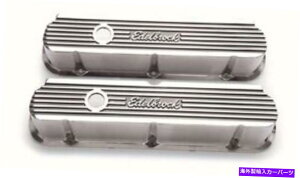 GWJo[ Edelbrock 4264 Ford 289 302 351W Elite IIV[Yw̍ꂽouJo[ Edelbrock 4264 Ford 289 302 351W Elite II Series Tall Polished Valve Covers