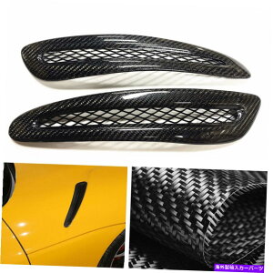 GWJo[ g^X[vA90 2019-20211yAԃGWGAzCJo[Jo[ 1Pair Car Engine Air Intake Outlet Vent Cover For Toyota Supra A90 2019-2021