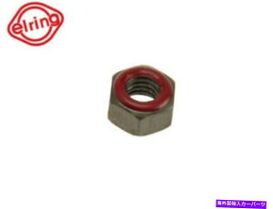 GWJo[ |VFtHNX[Qr[gGWIC|vJo[V[Oibĝ߂Qty100196 134 Qty 100 For Porsche Volkswagen Beetle Engine Oil Pump Cover Sealing Nut 196 134