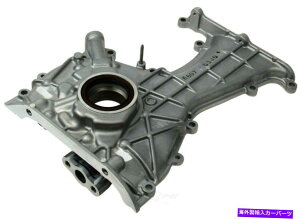 GWJo[ GWIC|vJo[q^`tgWDGNXvX107 38004 047 Engine Oil Pump Cover-Hitachi Front WD Express 107 38004 047