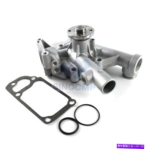 GWJo[ 1Z 2Z 11Z 12Z 13ZtH[Ntg16100-78360-71p̃GWEH[^[|vJo[ 1Z 2Z 11Z 12Z 13Z Engine Water Pump Cover for Forklift 16100-78360-71