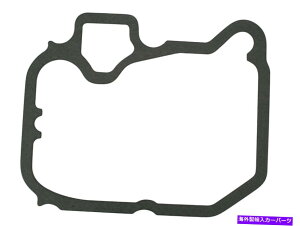 GWJo[ 100 xouJo[KXPbgDTXyAp[c4.20106ouJo[KXPbg 100 x Valve cover gasket DT Spare Parts 4.20106 Valve cover gasket