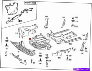GWJo[ {̃ZfXC216 W221 SNXW221Jo[GWRvB2215244130 Genuine MERCEDES C216 W221 S-CLASS W221 Cover engine comp. Lower 2215244130